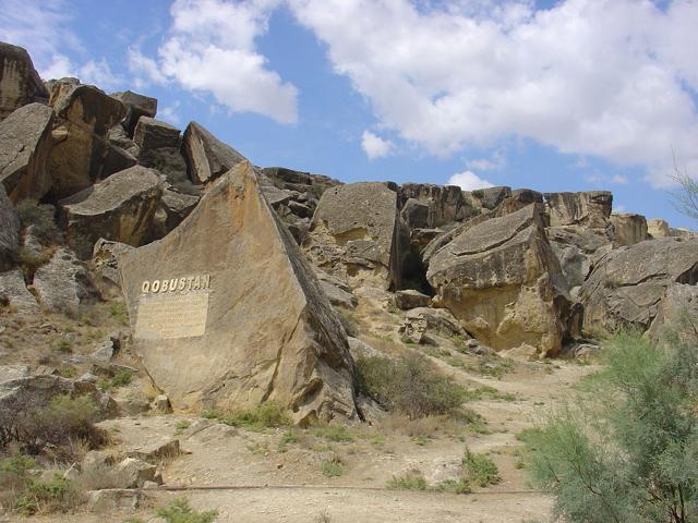 Gobustan State Historical and Cultural Reserve